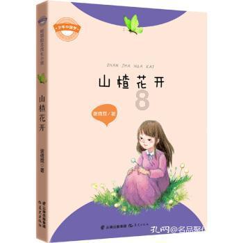 探索冷知识,尽在华为手机wifi工能打开几秒钟之会自动关闭是怎么回事?平台